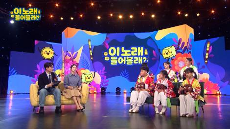 특집 [이 노래 들어볼래?] 3회차